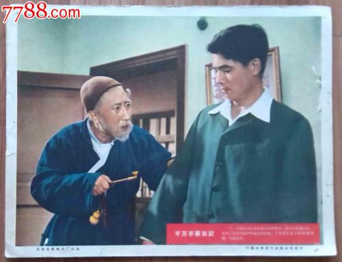 办理假普渡大学文凭毕业证