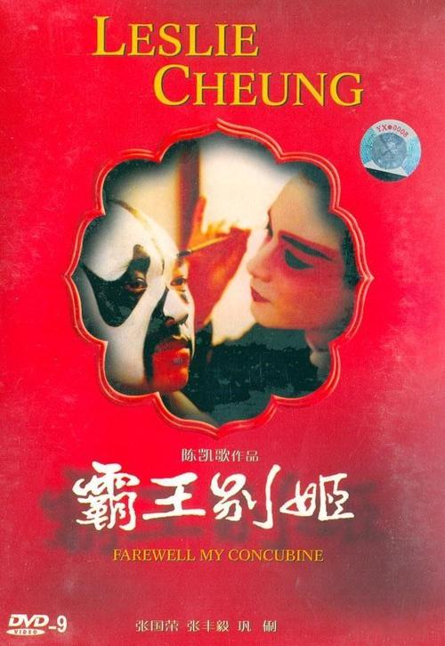 本科毕业没有学位证是什么情况